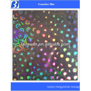 rainbow polyester film